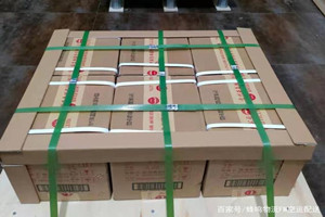 三沙机场快运酒水【机场货运当天